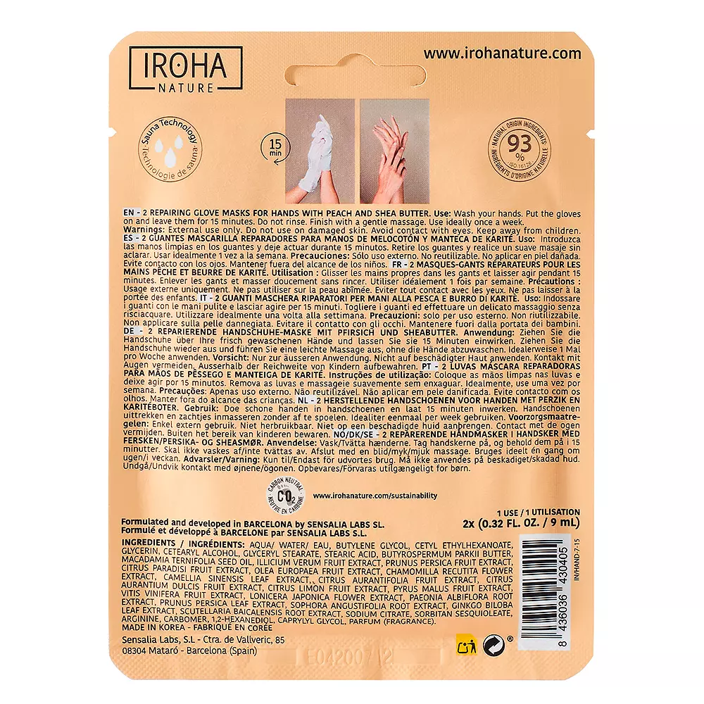 Крем для ног Peach hand & nail mask gloves repair Iroha Nature, 2 шт. — фото 2