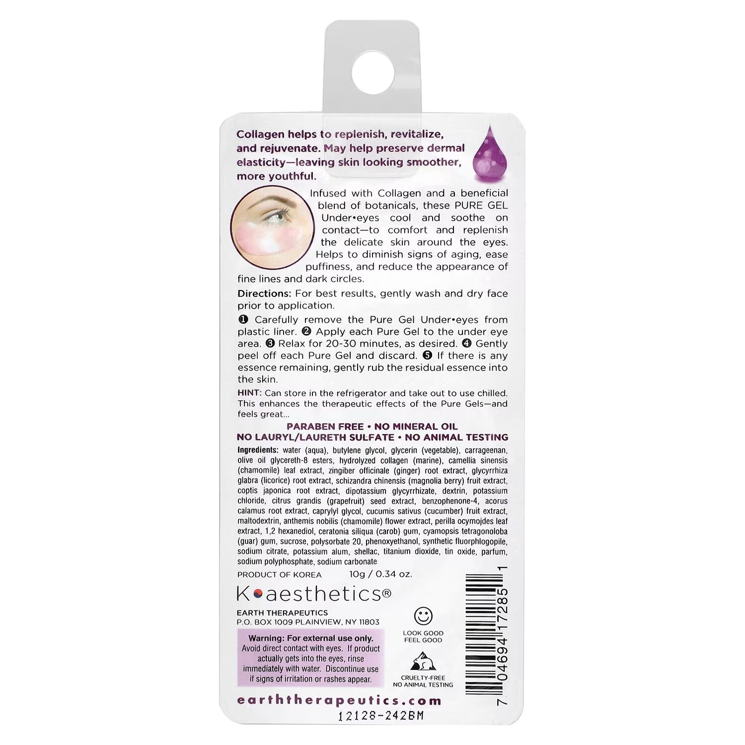 Маска для лица Earth Therapeutics — Чистый гель под глаза, , ( ), 10 г — фото 2