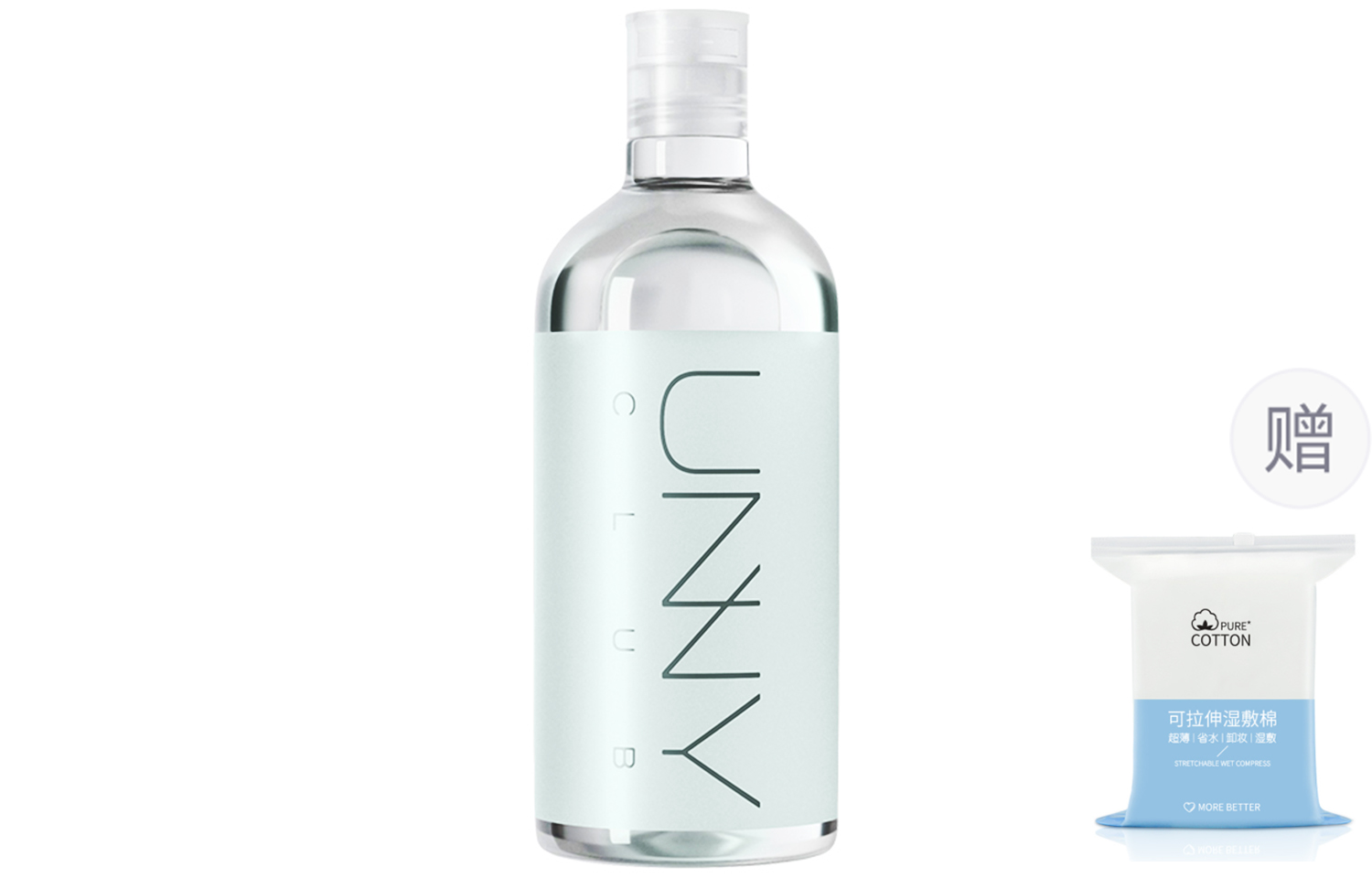 

Средство для снятия макияжа unisex UNNY CLUB