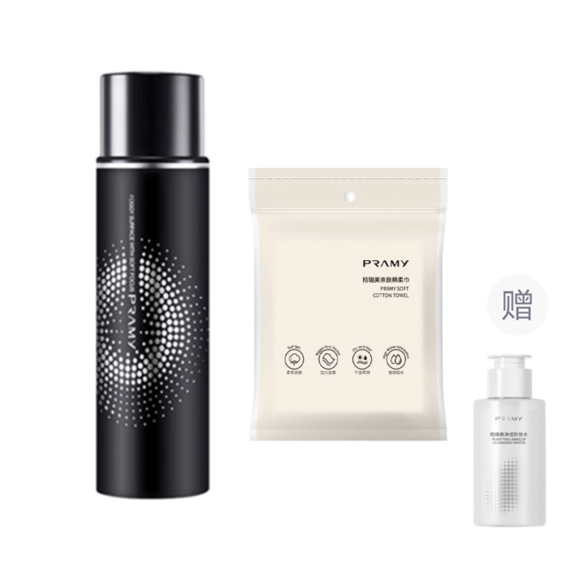 

Спрей для фиксации макияжа + хлопковые полотенца набор для макияжа бережный для кожи увлажняющий стойкий контроль жирного блеска PRAMY