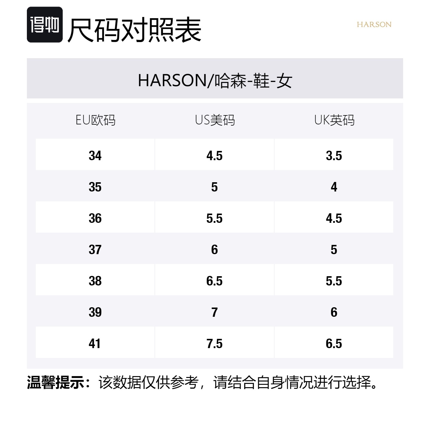 HARSON Платформенные туфли Мэри Джейн для женщин экрю, цвет Ecru — фото 2