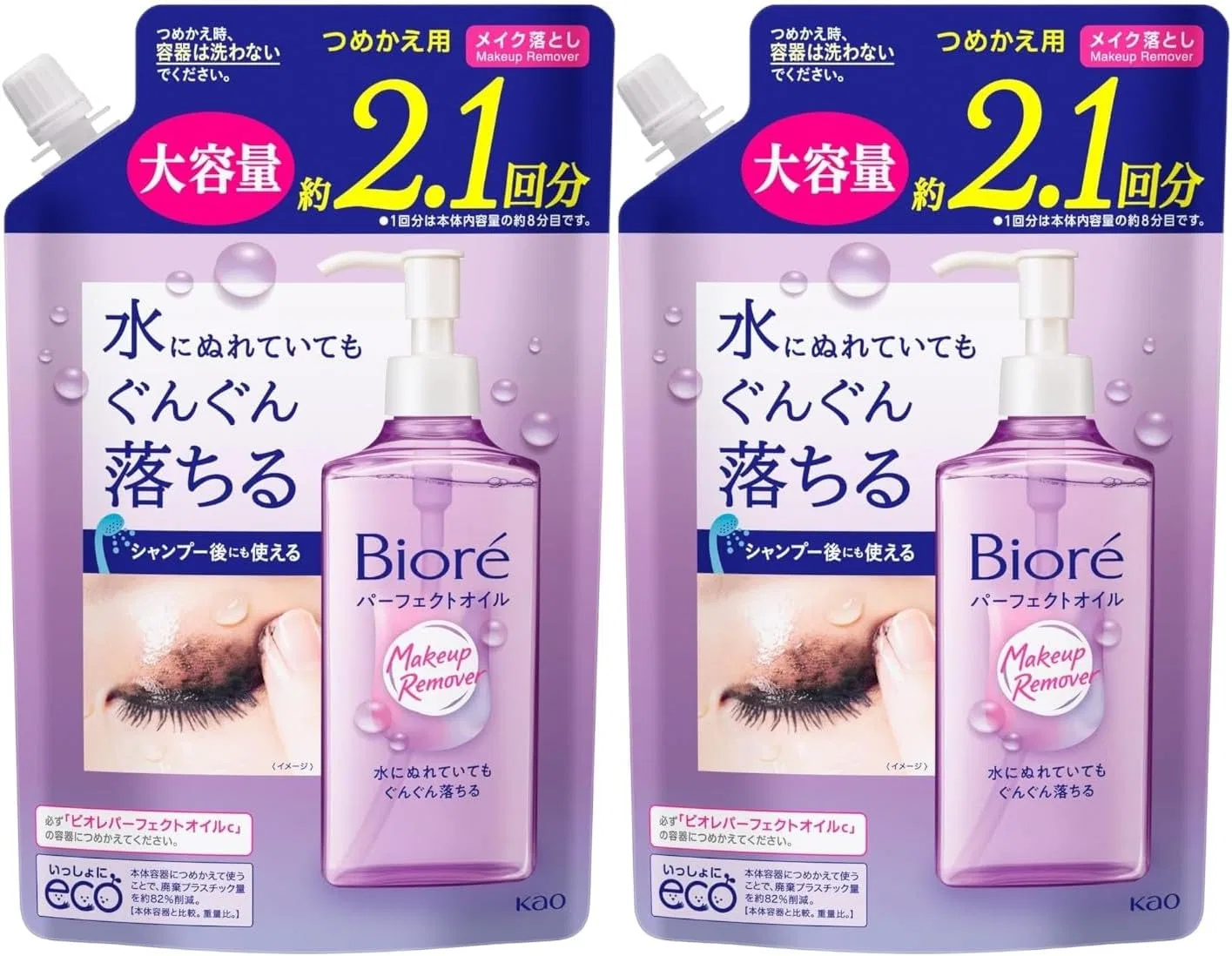 Набор Moruro — Biore Perfect Oil Refill, 390 мл, набор 2 шт