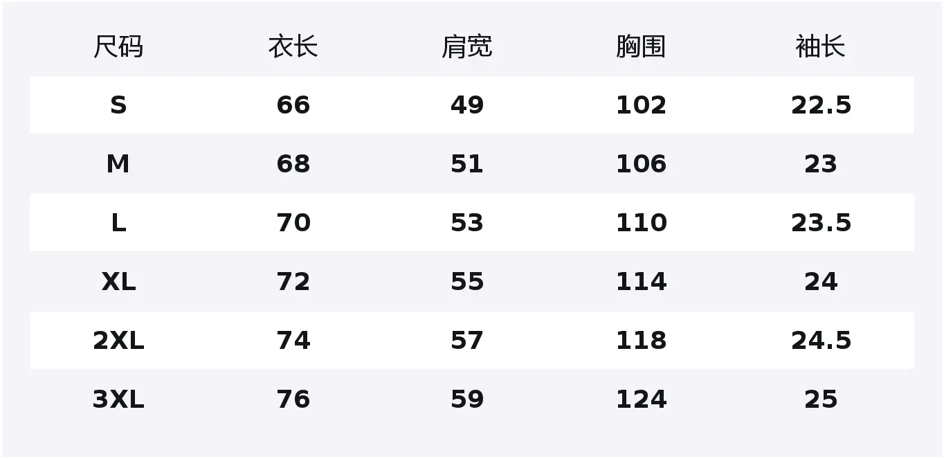 

Футболка Unisex Huichao Riding The Wind Collection WARRIOR, neon зеленый