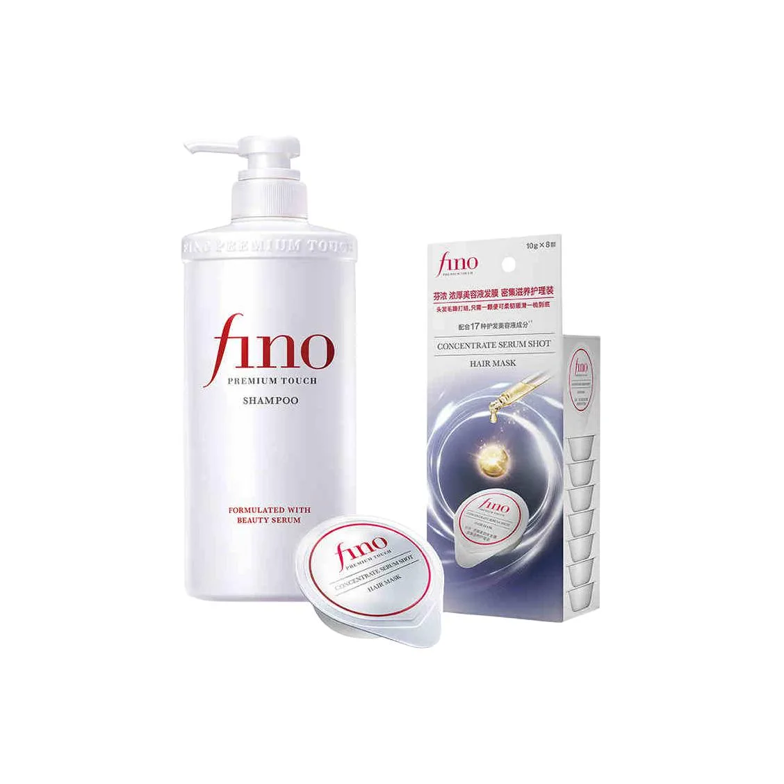 Набор шампуня и кондиционера Transparent Serum для увлажнения и очищения Fino, Two-Piece Set: Rich Serum Hair Mask 10g*8+Hydrating Serum Shampoo 550ml