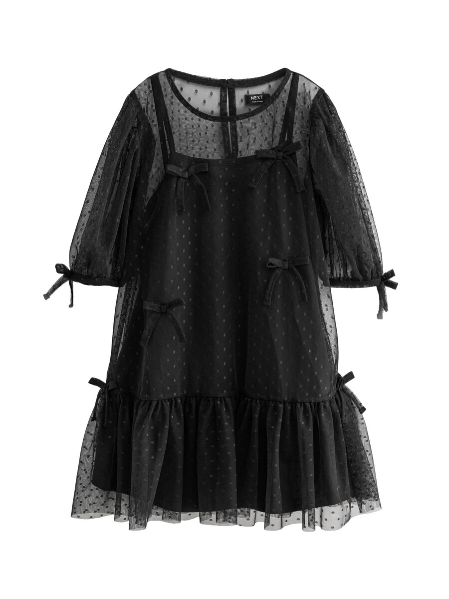 

Платье Next Dress, черный