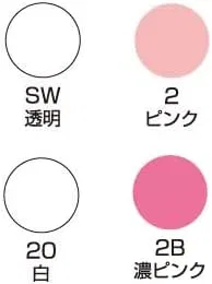 Пудра для лица Miyoshi White Powder Refill, темно-розовая — фото 2