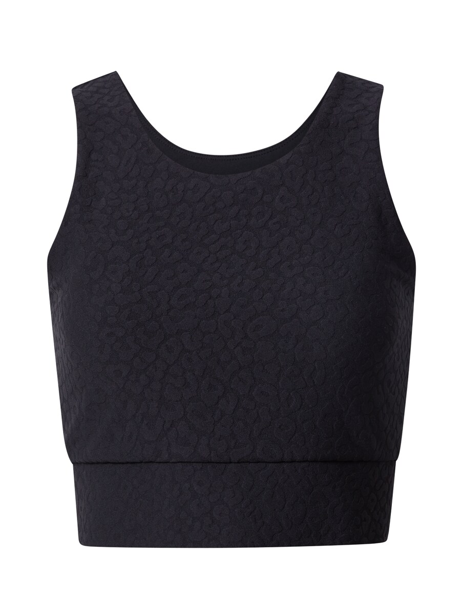 

Спортивный бюстгальтер Athlecia Bralette Sports Bra Alma, черный