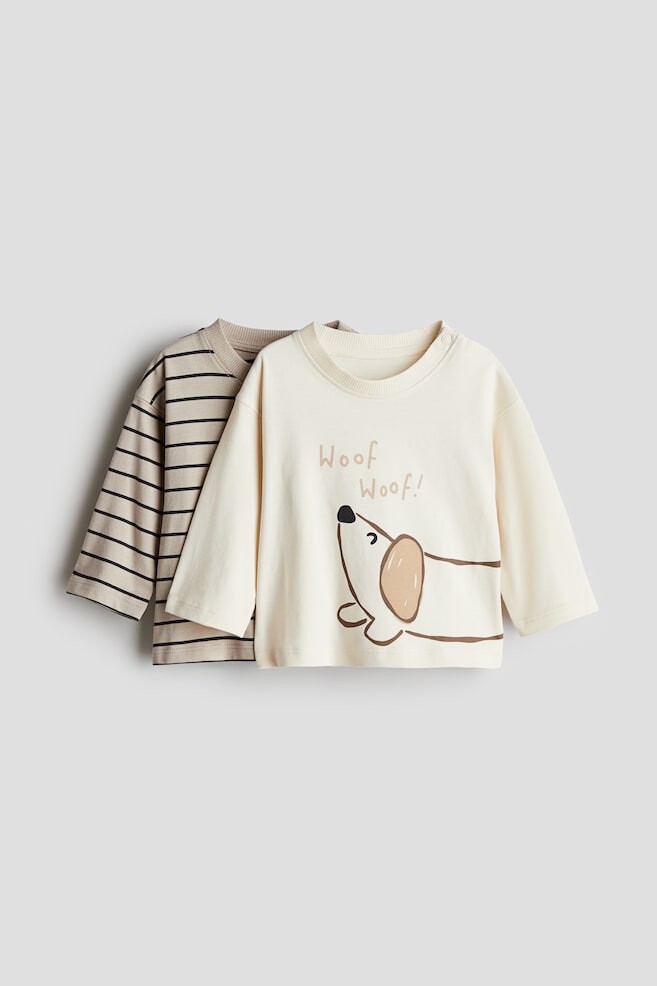 

Комплект из 2 рубашек с длинными рукавами H&M, бежевый