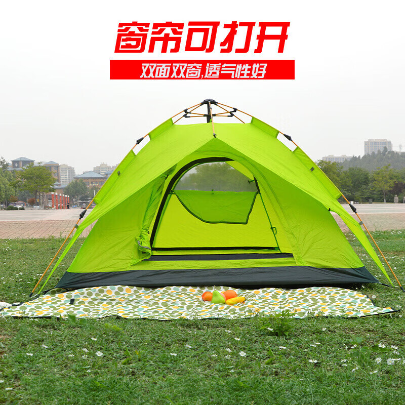 

Jingdian Guangnian двойная кемпинговая палатка со стеклянным столбом, желтая, на 3-4 человека
