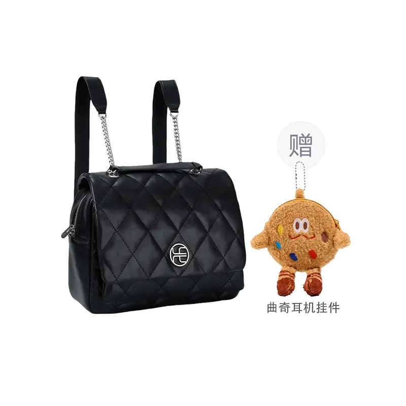 

HE BAO BAO Синтетическая кожаная сумка через плечо женская черно-белая, Black (Large Size, Fits 13 Inches Computers)