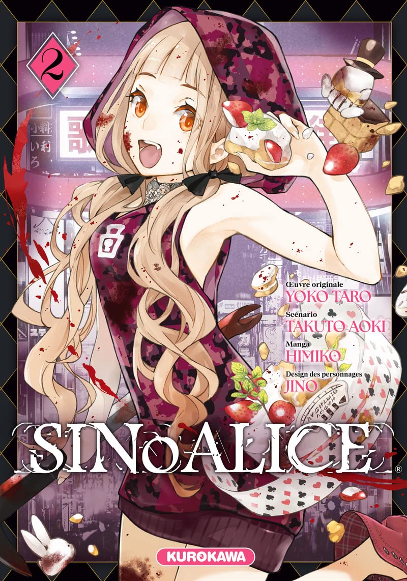 

SINoALICE - Tome 2 (2) (KUROKAWA)