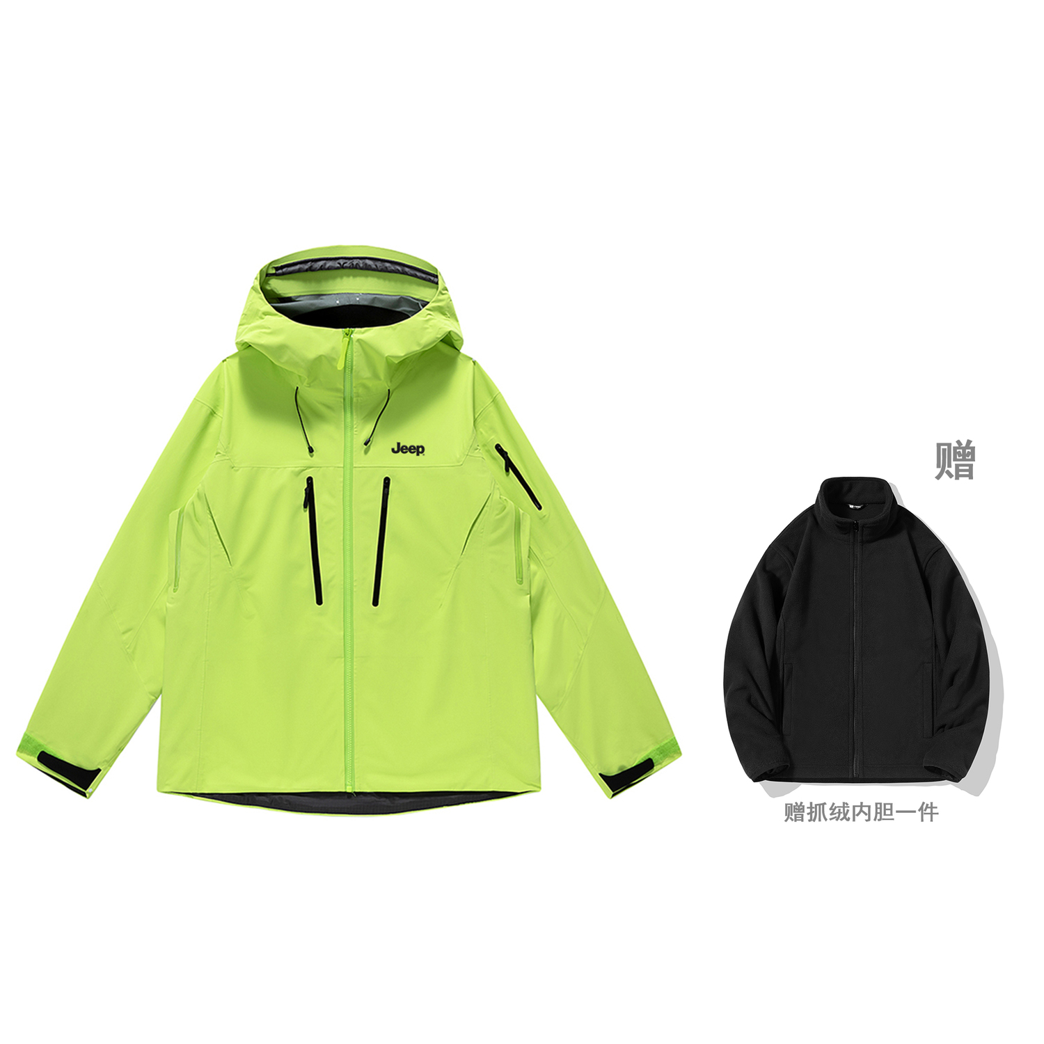 

Jeep Ветровка Unisex, Neon Green[with Fleece Liner]