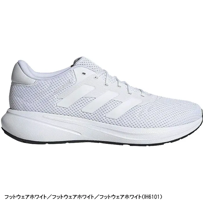 Унисекс кроссовки «Response Runner U» от adidas, F White / H Silver… (Jq2540) — фото 2