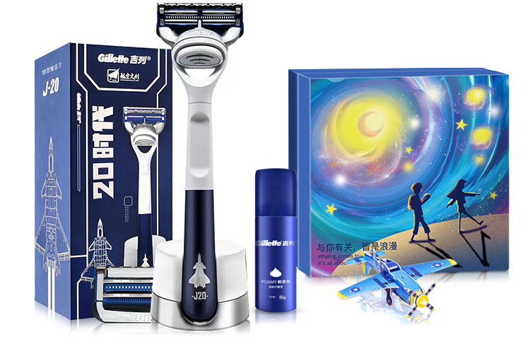 Лимитированный подарочный набор бритвы Gillette J-20