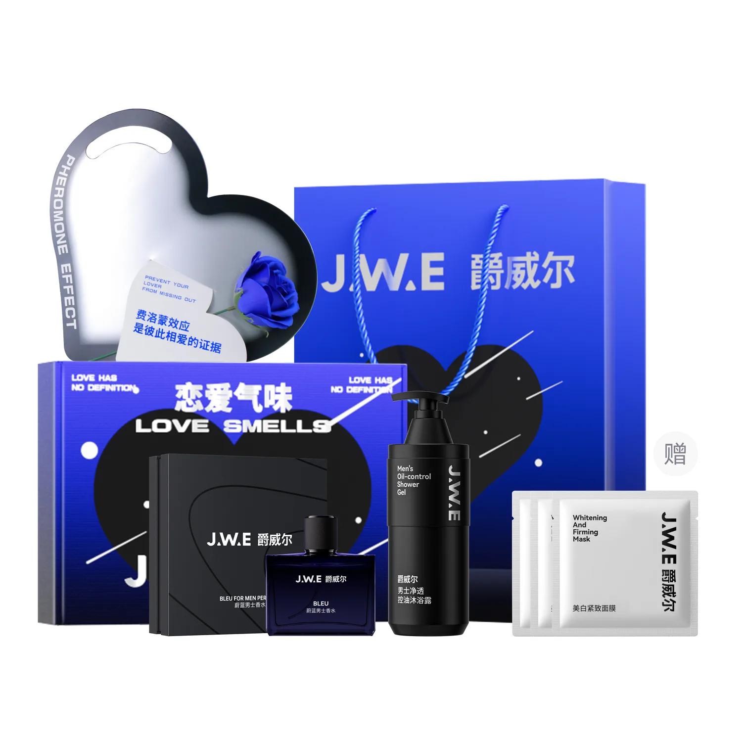 JUEWEIER Мужской парфюм Limited Set Love Fragrance Box, стойкий аромат, освежающий и контролирующий жирность 1251, [Love Fragrance Box]Face Wash 220g+Perfume 50ml+Shower Gel — фото 2