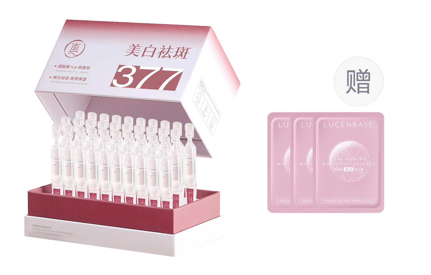 

Сыворотка с вторичным высвобождением unisex LUCENBASE