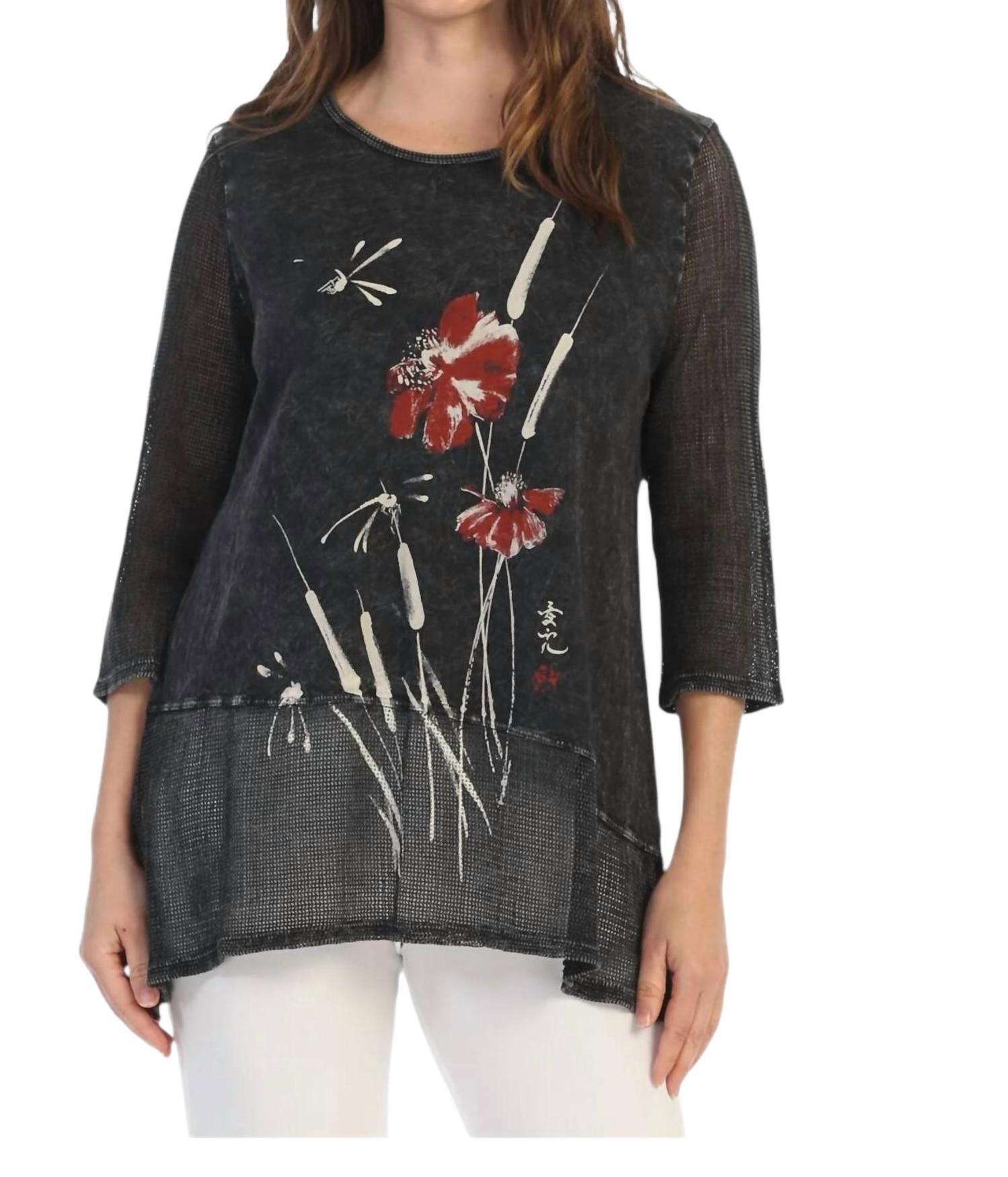 

Асимметричная туника Camelia из сетки черного цвета Jess & Jane, черный