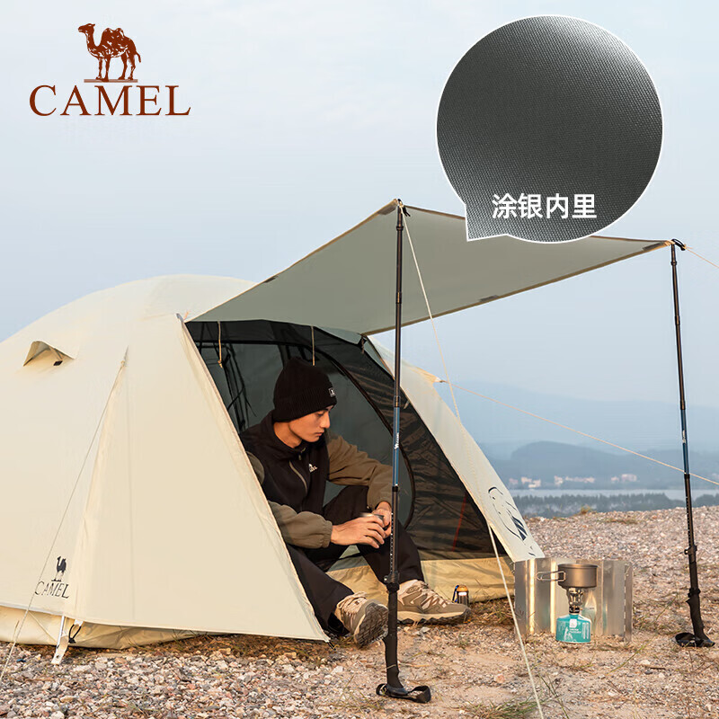 

Camel палатка для кемпинга 133CA6B088 случайный цвет