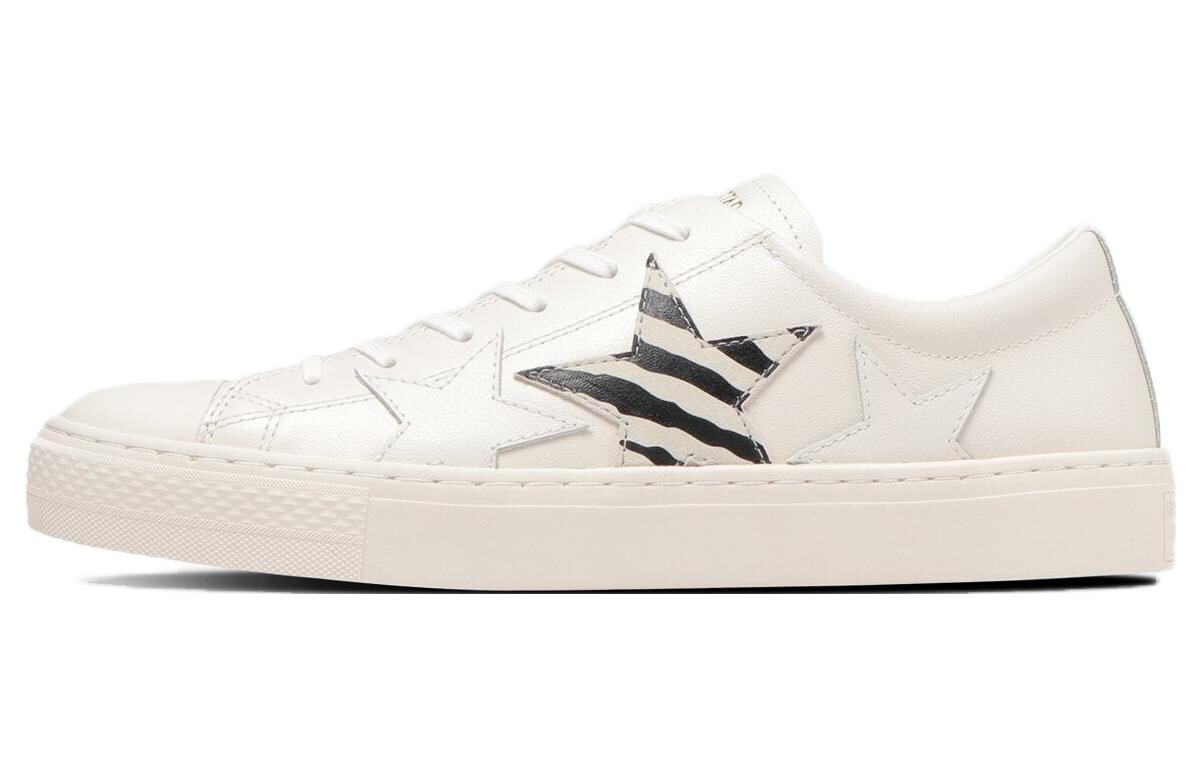 

All Star Coupe Canvas Shoes Unisex Low-Top White/Black Converse