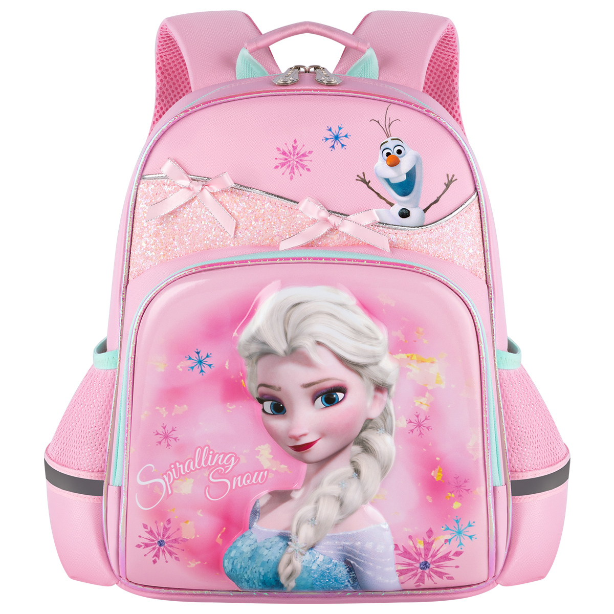

Disney Детский рюкзак из полиэстера, Pink-Elsa Princess Pink[Preschool]