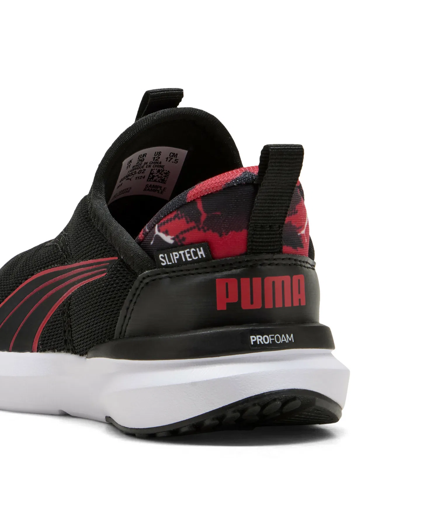 Детские кроссовки PUMA Kruz Profoam — фото 3