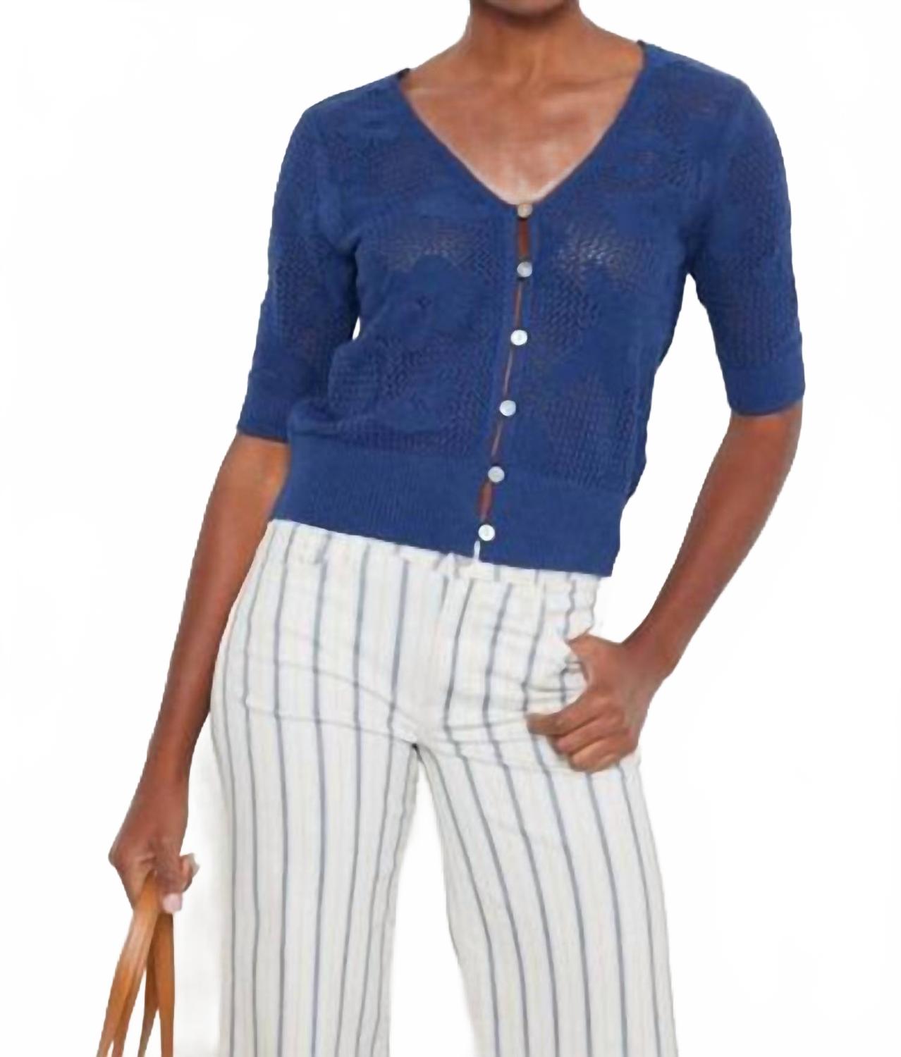 

Кардиган "Голубая галактика" для вечеринок в саду LISA TODD