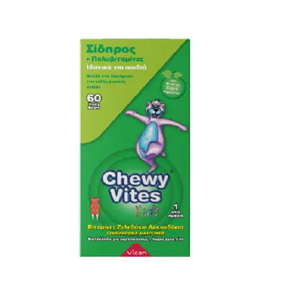 

Chewy Vites Kids Железные желейные мишки, 60 шт., Vican