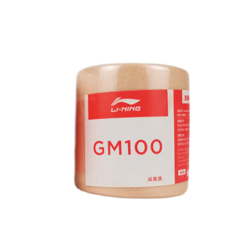 

Лента для обмотки ручки ракетки для бадминтона LINING, Skin