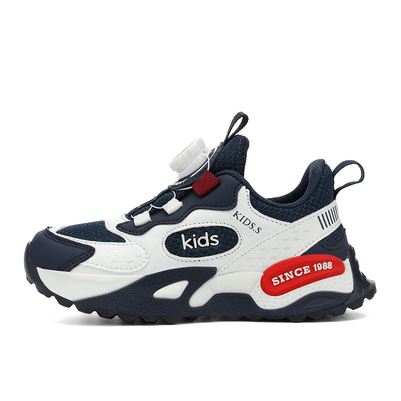 

Дышащие низкие детские беговые кроссовки Kids' AMICNIEGD, темно-синий