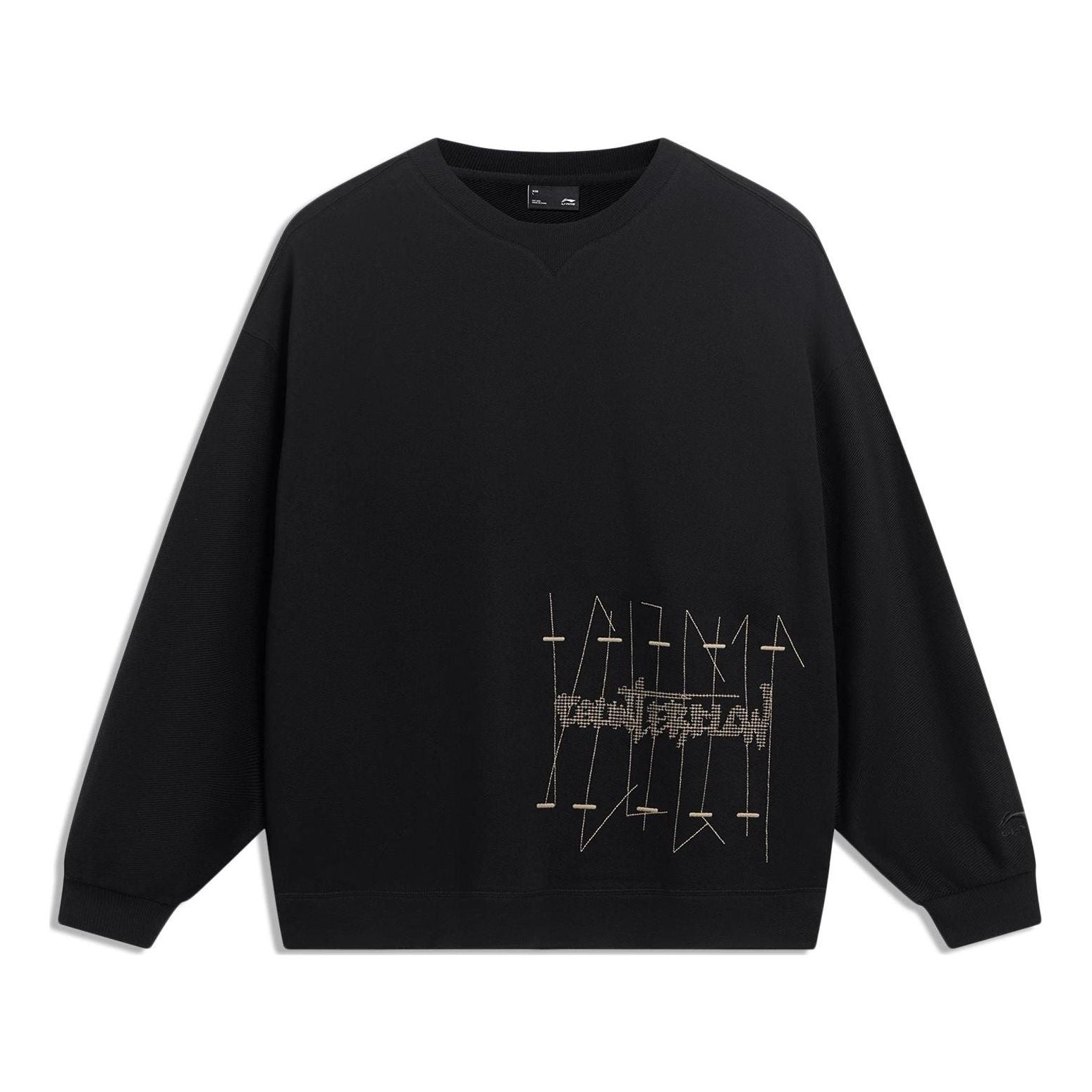 

Спортивная толстовка Li-Ning Counterflow Graphic Sweatshirt 'Black' AWDT571-1, черный