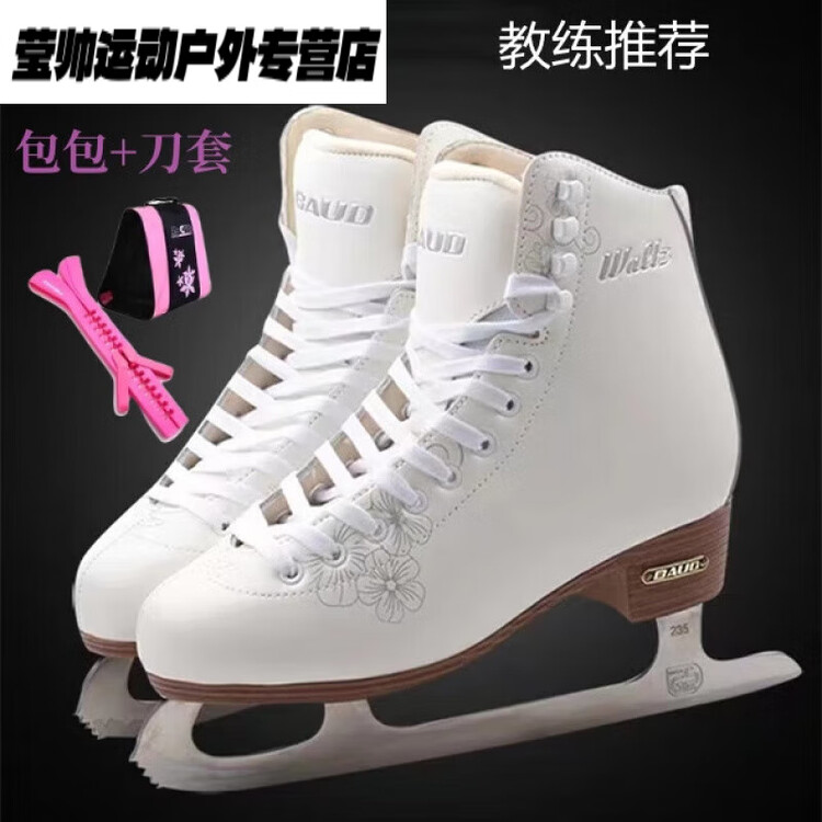 

HEAD Коньки для фигурного катания, White Ice, для мужчин, женщин и детей, начальный уровень, утепленные, вальс, натуральная кожа, белые, с чехлами на лезвия и сумкой, размер 28