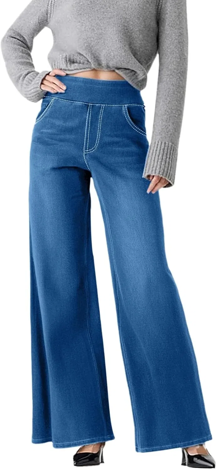 Джинсы свободные, Wide Leg, темно-синие