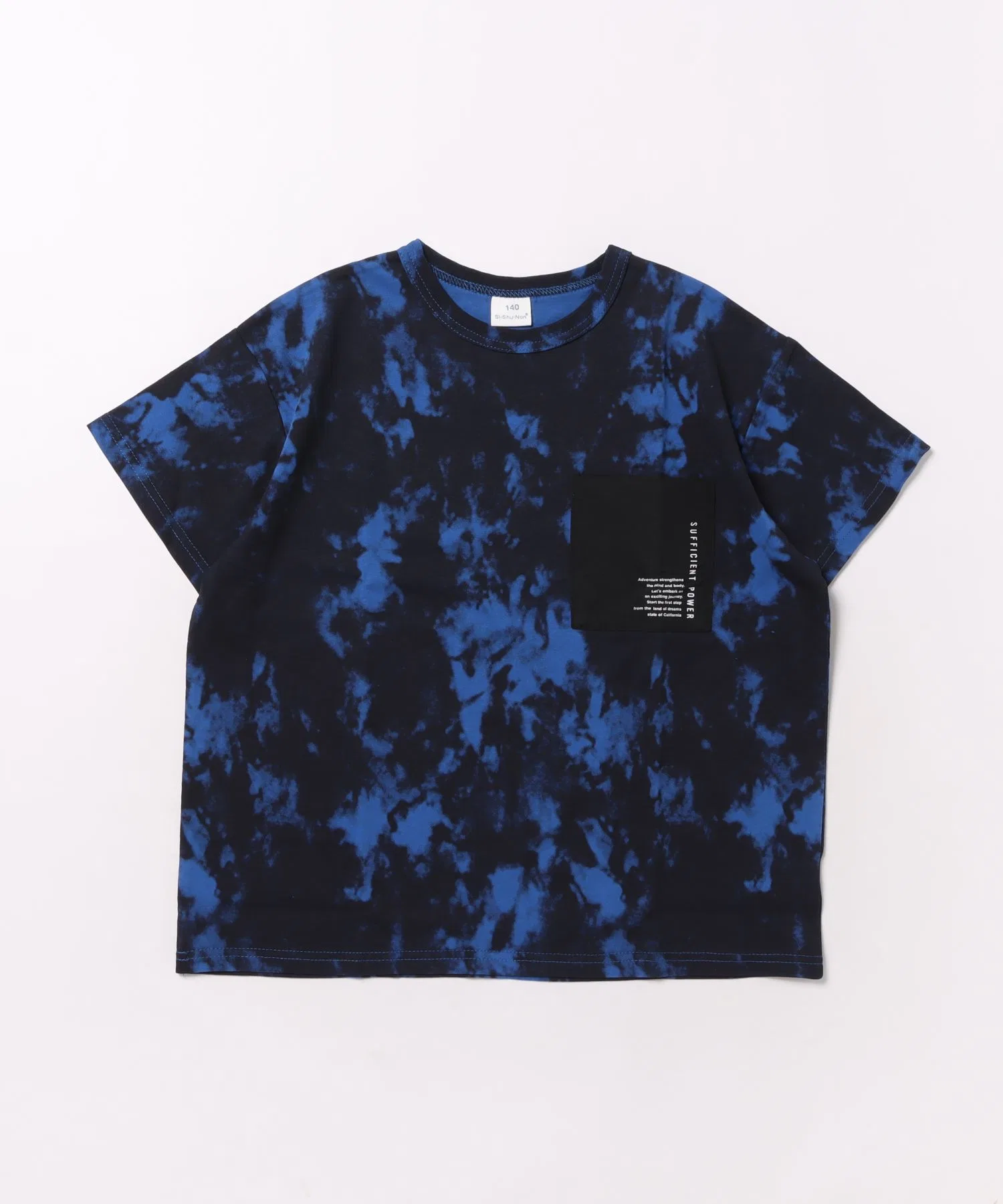 Детская футболка FARM タイダイソウガラTシャツ