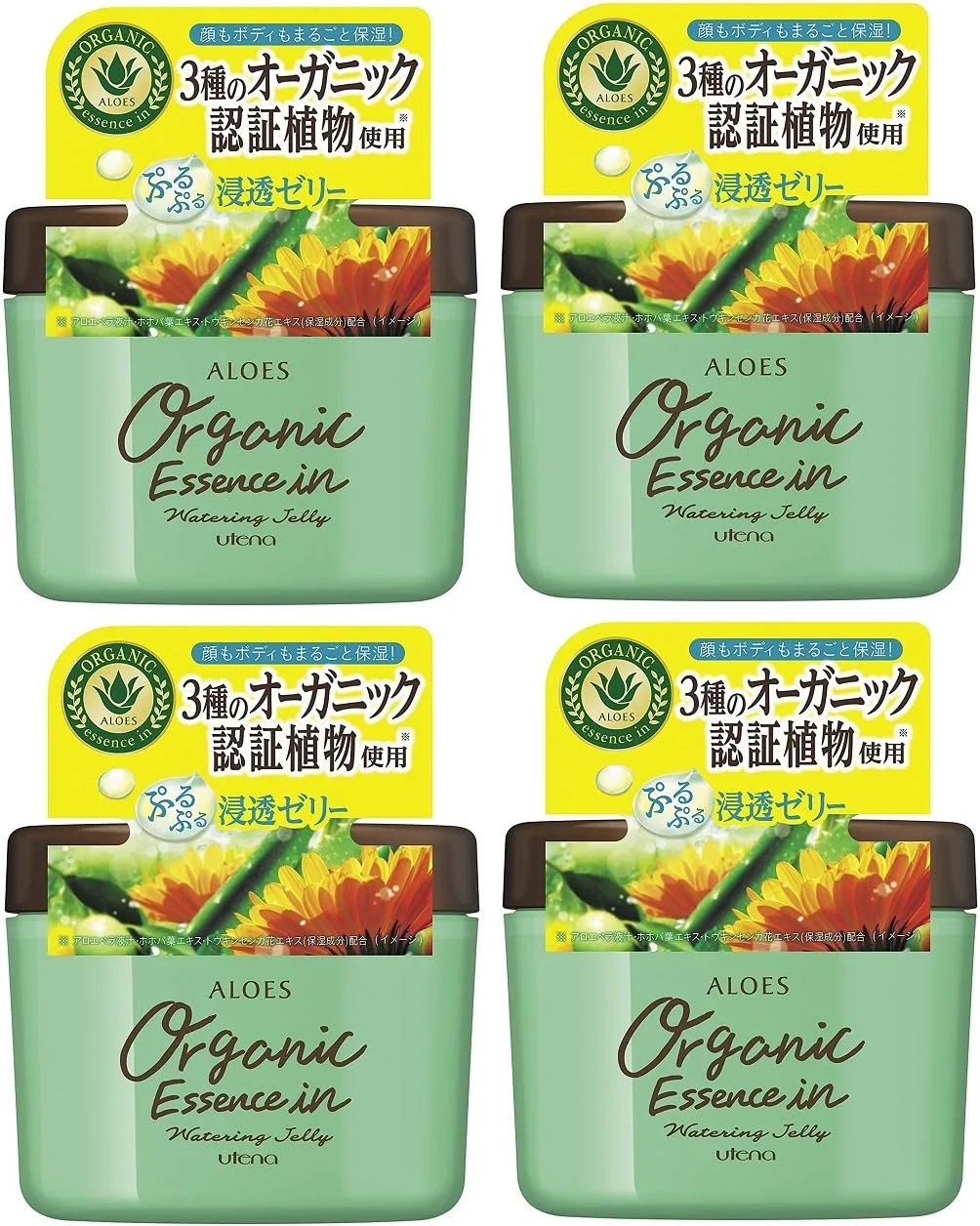 Гель для умывания Aloes — С алоэ вера, по, 230 г
