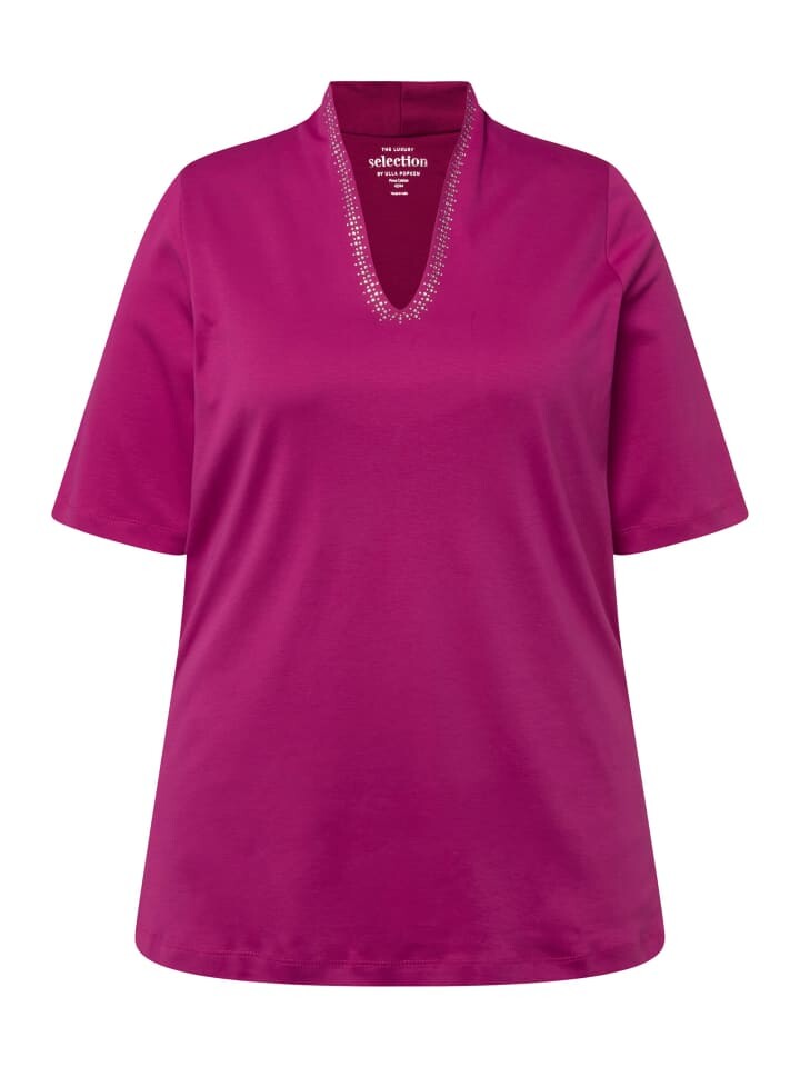 

Футболка Ulla Popken, цвет magenta