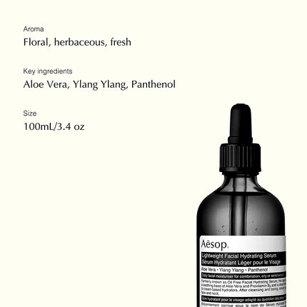 Сыворотка Aesop — Легкая увлажняющая для лица , , , против старения, для всех типов кожи, 100 мл — фото 3