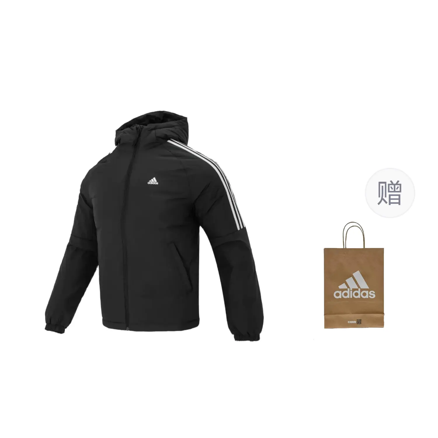 

Adidas Пуховик мужской черный с сумкой для покупок, Black (Shopping Bag Included)