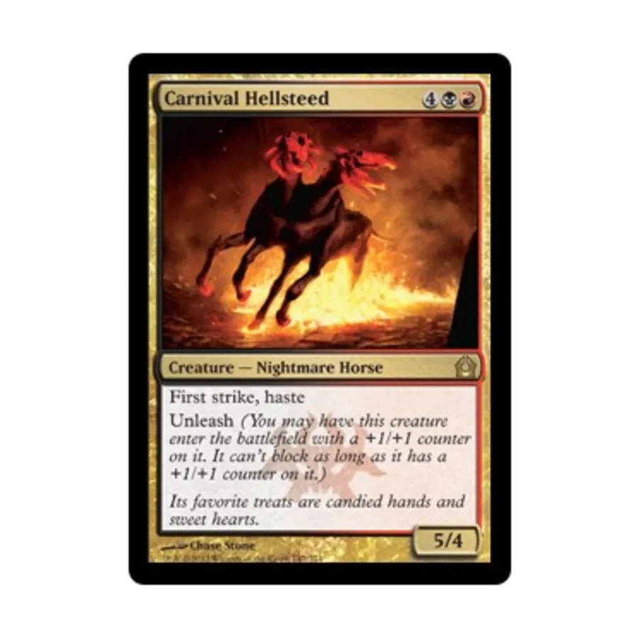 

CCG Карнавальный Адский Конь (клавиша R), MTG - Return to Ravnica