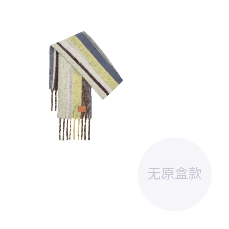 

LOEWE Шарф вязаный из шерсти альпаки для женщин Orange/Blue