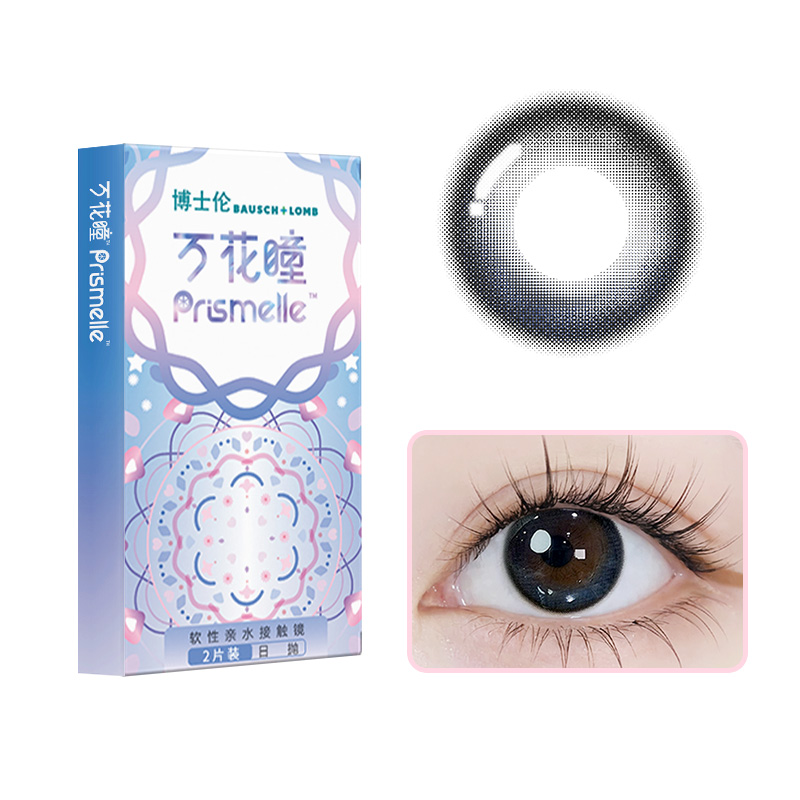 

Контактные линзы Crystal Garden Collection ежедневной замены 2 шт BAUSCH&LOMB, Yogo Galaxy черный