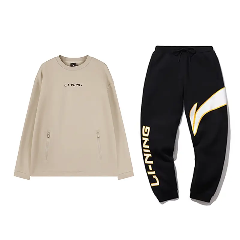 

LiNing Повседневная спортивная одежда унисекс, цвет: серый с черной отделкой