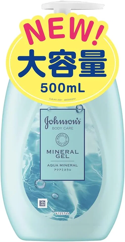 Лосьон для тела Johnson's Body Care Mineral Jelly, 2 шт Johnson & Johnson