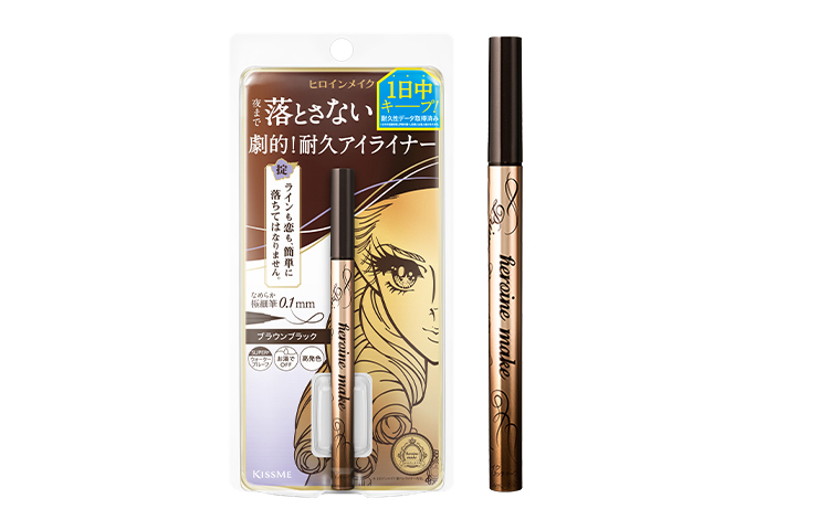 

Стойкий мерцающий жидкий подводка для глаз Sparkling Long Lasting Makeup Shimmer Eye Liquid Liner Pen 0,4 мл KISSME