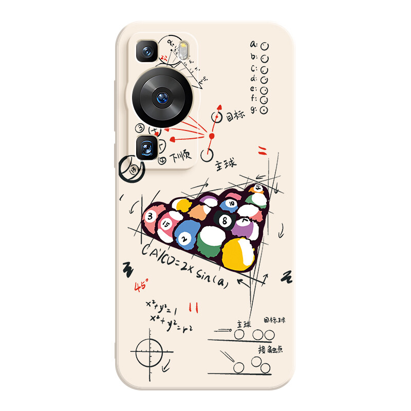 

Чехол для телефона Jiong Bear, DWLBMF77 - Rubik's Cube Antique White