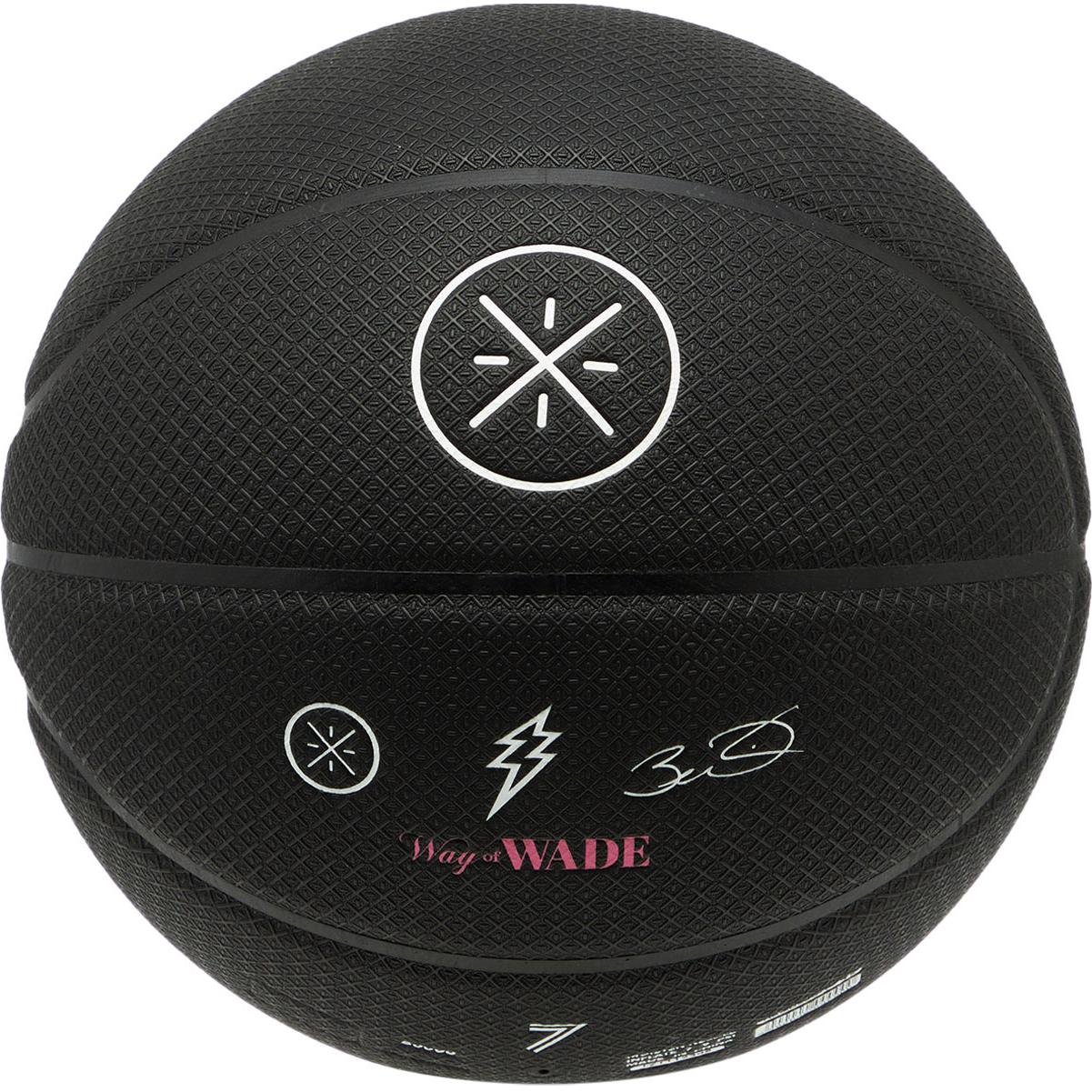 

LINING Баскетбольный мяч PU черный размер 7 тренировочный унисекс