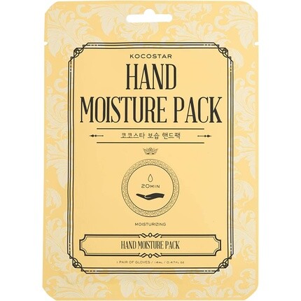 

Kocostar Hand Moisture Pack Beauty Уход за руками Danielle Creations, Желтый, Kocostar Hand Moisture Pack Beauty Уход за руками Danielle Creations