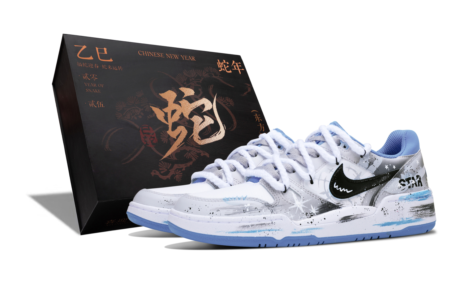 

Nike Полноразмерные низкие кроссовки для скейтбординга black gray blue детские