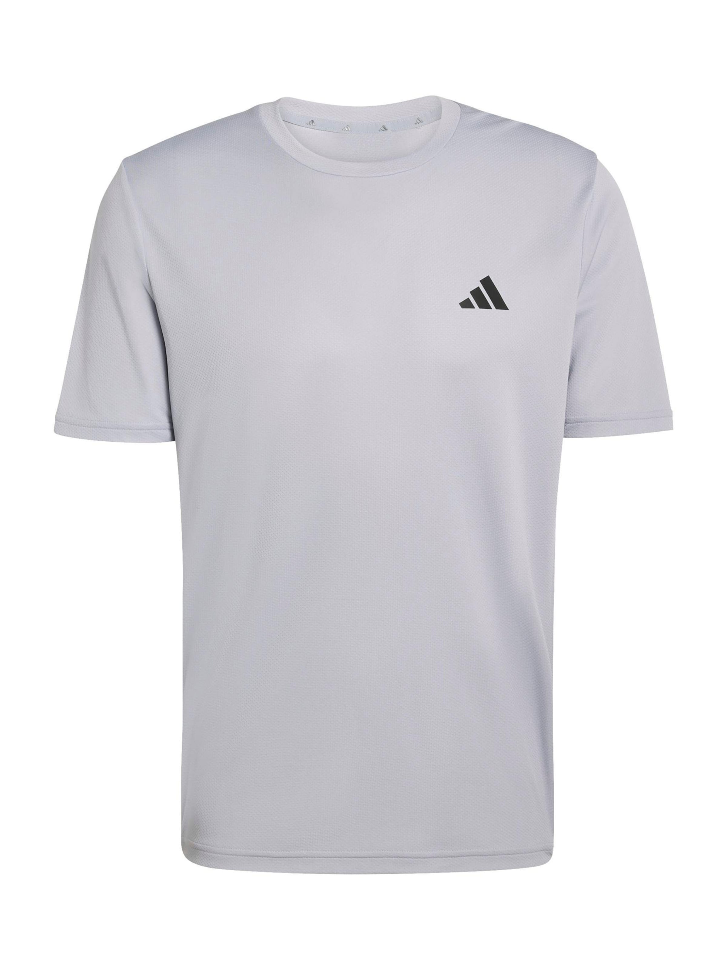 

Adidas Performance Футболка Performance в светло-сером цвете