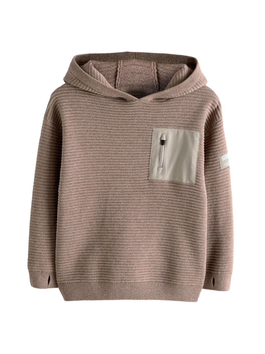 

Свитер Next Sweater, темно-бежевый