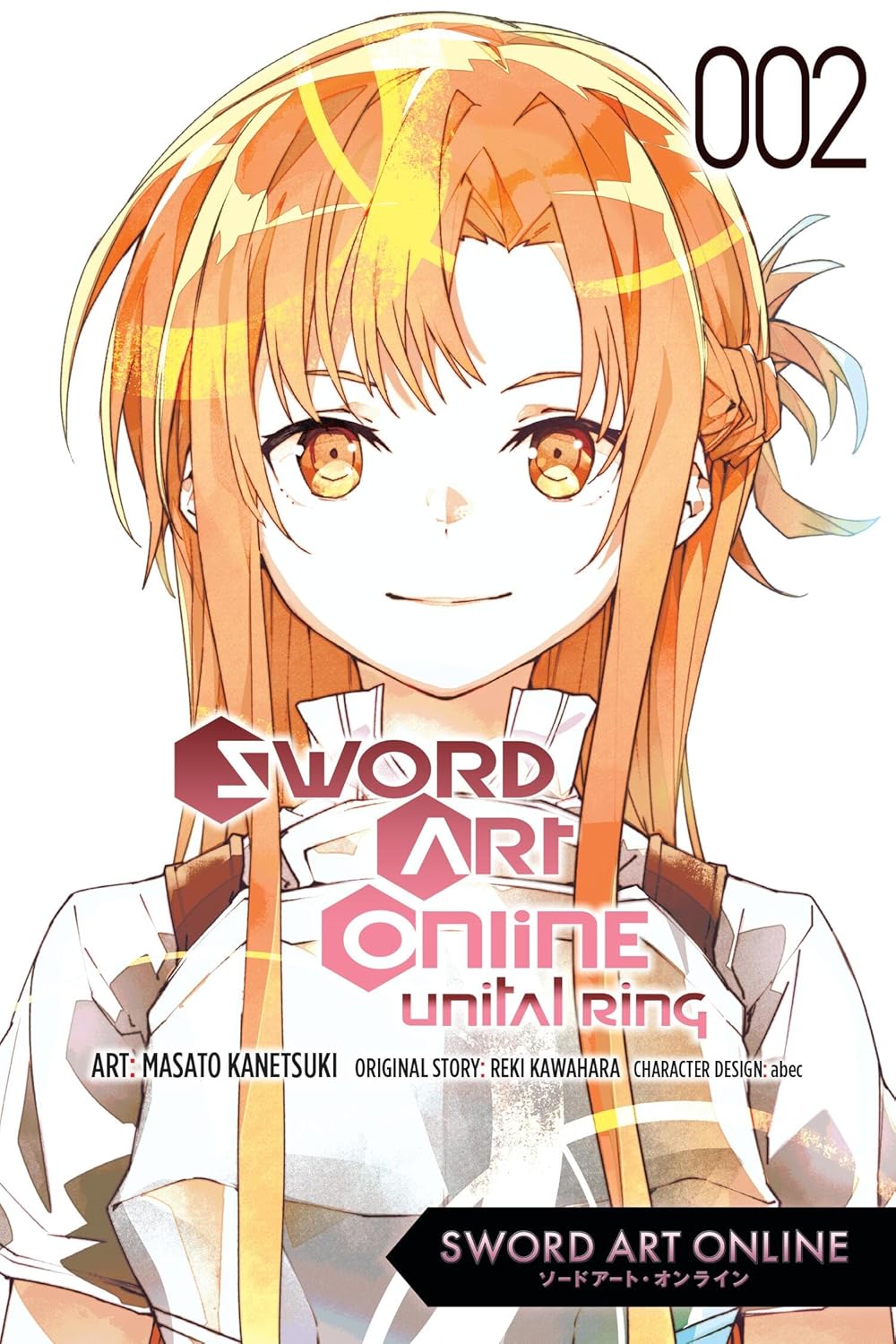 

Sword Art Online Unital Ring, Vol. 2 (manga) (Volume 2) (Yen Press)